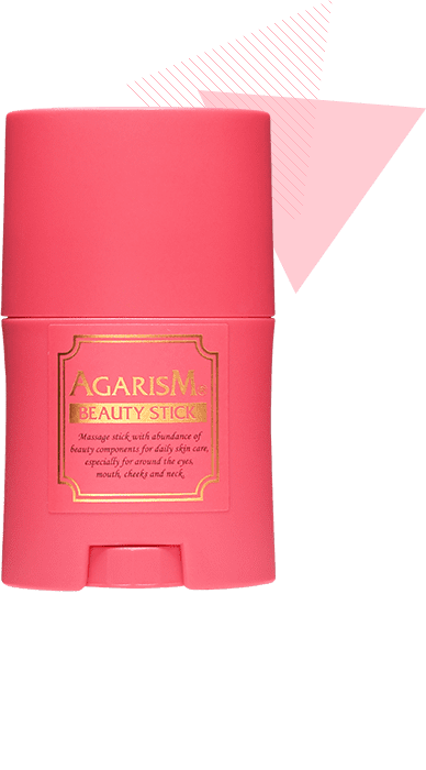 アガリズム モイスチャライザー