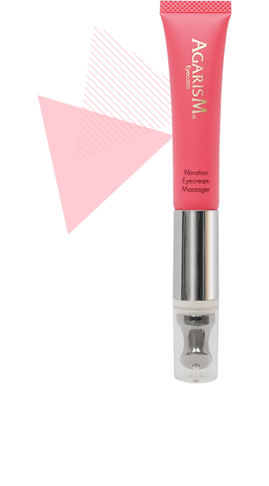 アガリズム アイキュット