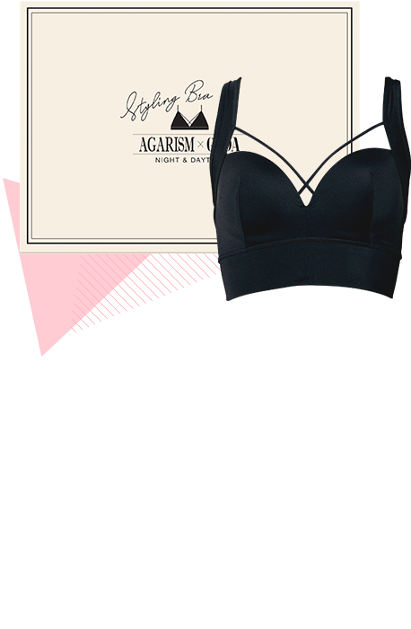 アガリズム ナイトブラ