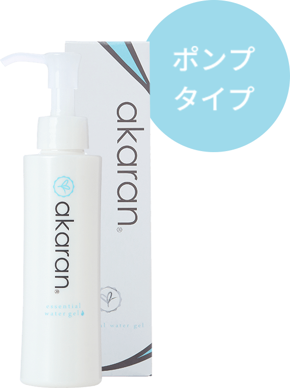 アカラン エッセンシャルウォータージェル ポンプタイプ