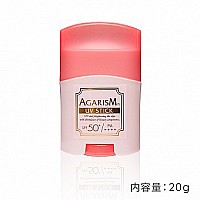トーンアップUVスティック