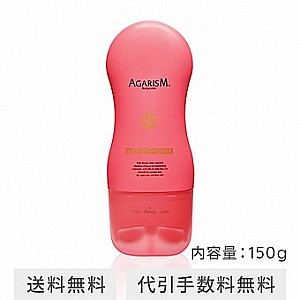 ボディキュット