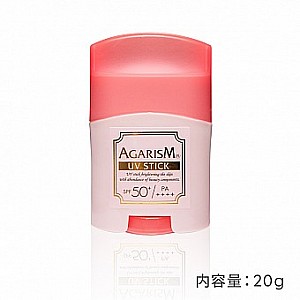 トーンアップUVスティック