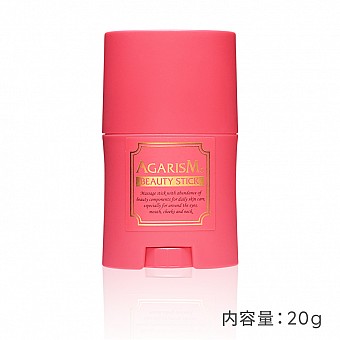 モイスチャライザーアガリズム