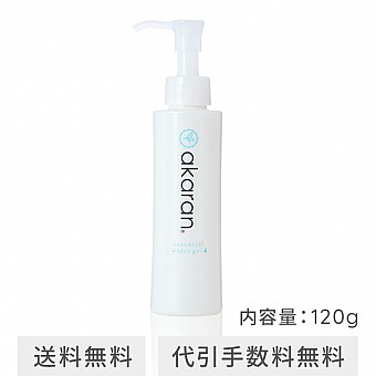 エッセンシャルウォータージェル ポンプ