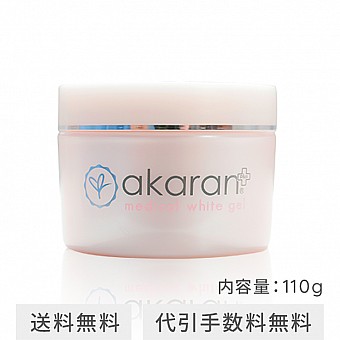 メディカルホワイトジェル