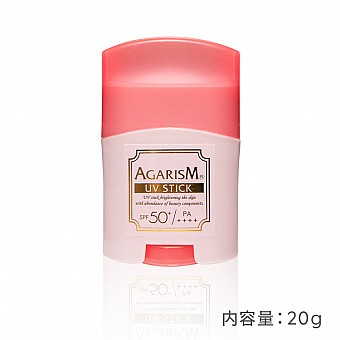 トーンアップUVスティック