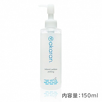 ナチュラルクッションピーリング